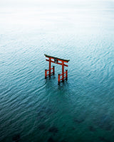 Shirahige Shrine