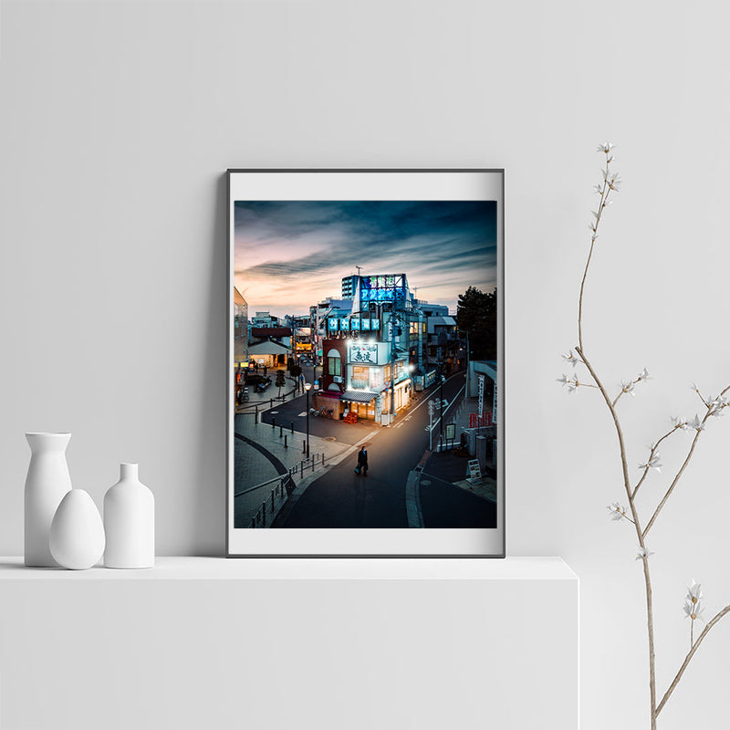 Shiinamachi Station, Tokyo Photography Prints by Demas