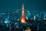 Tokyo Tower