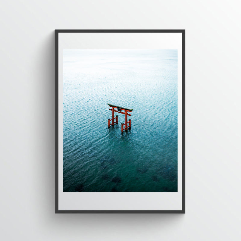 Shirahige Shrine